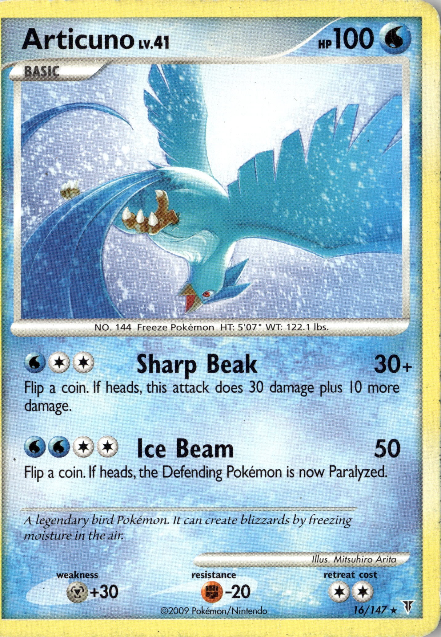 Articuno graded slab