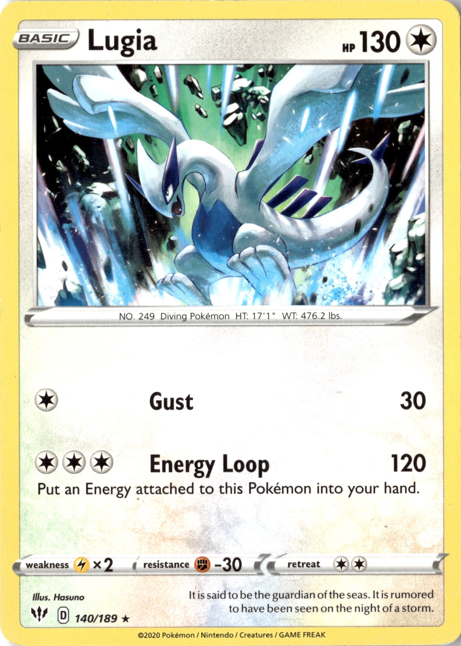 Lugia graded slab