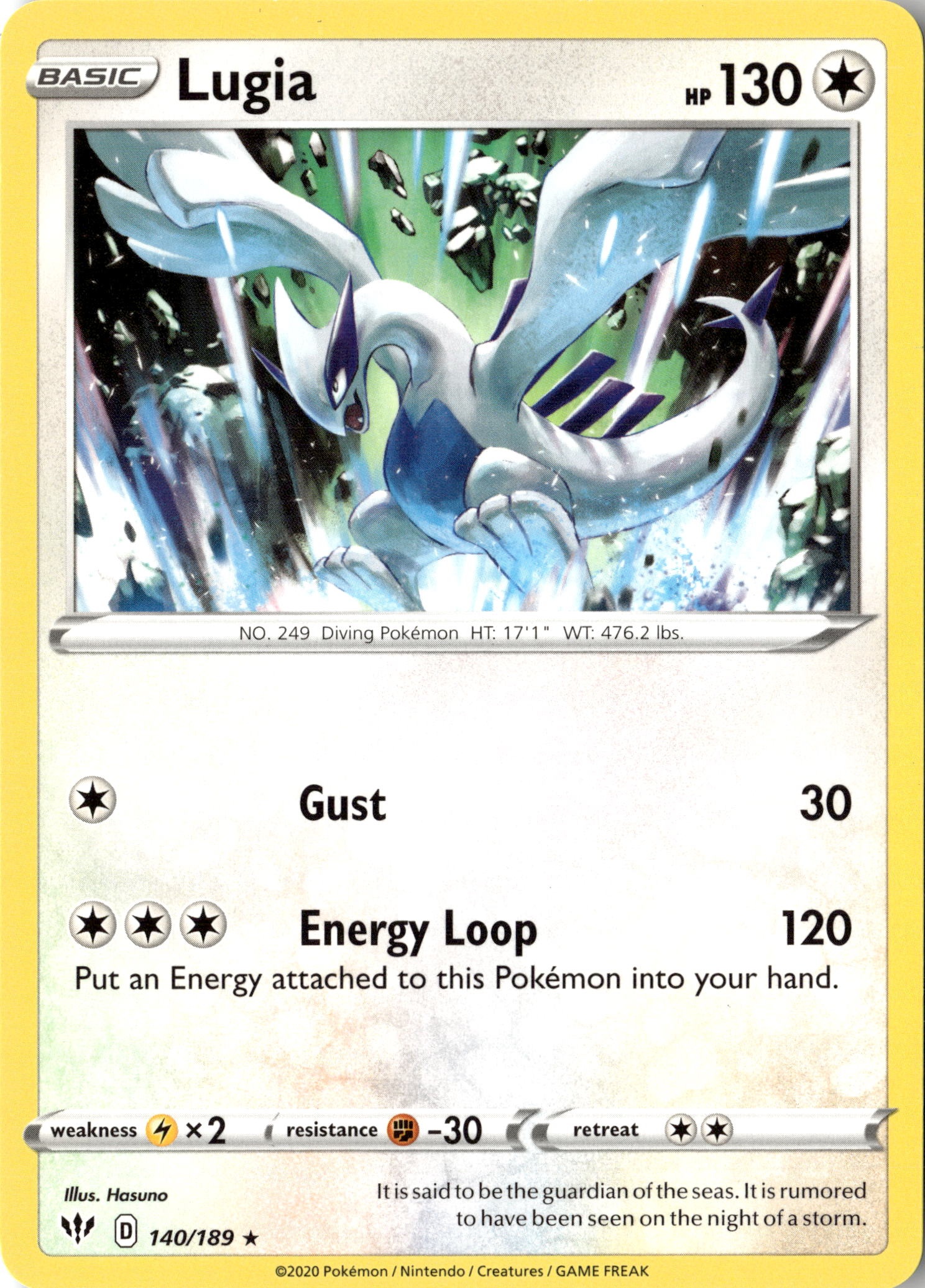 Lugia graded slab