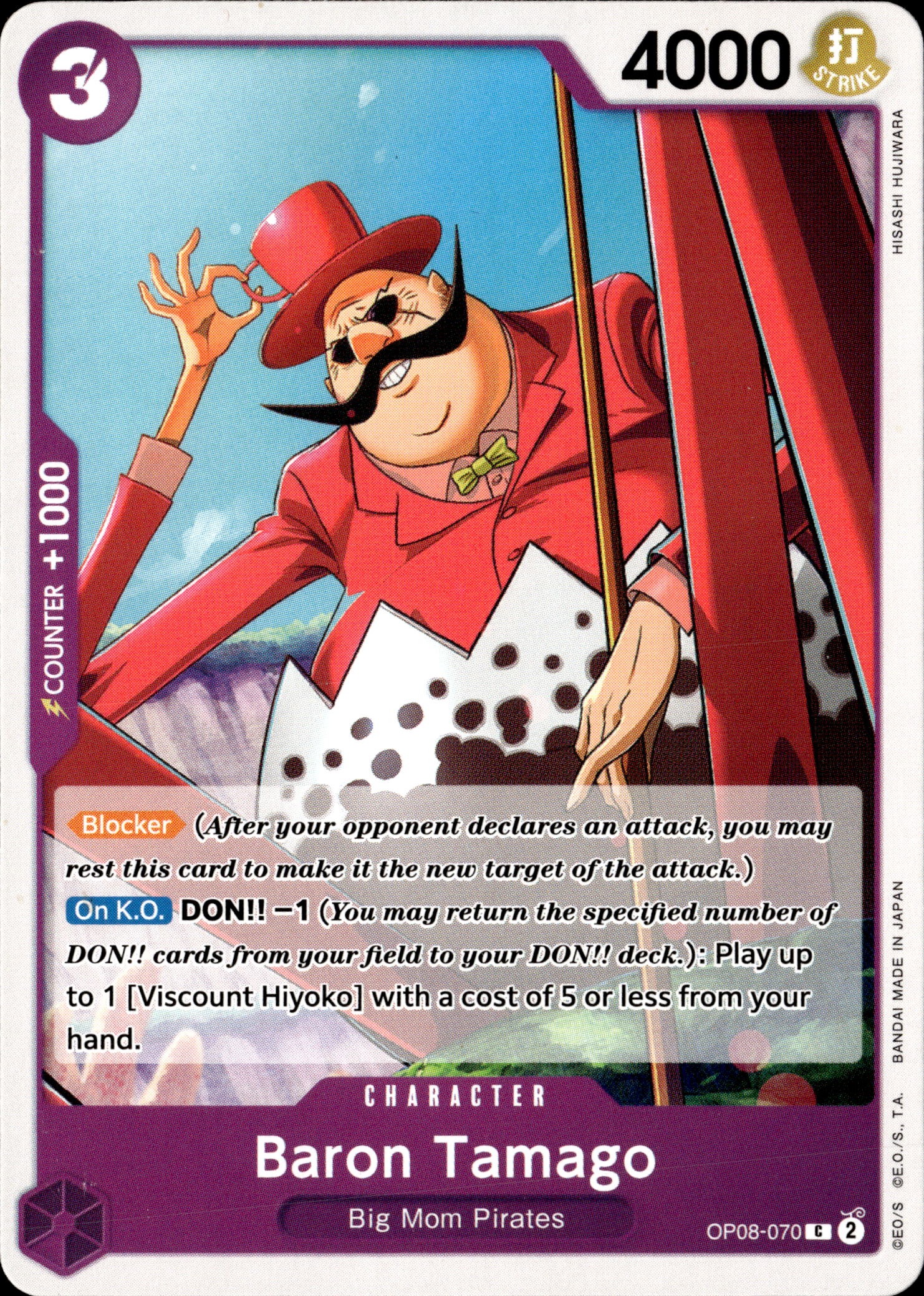 2024 One Piece Op08 En Baron Tamago graded slab