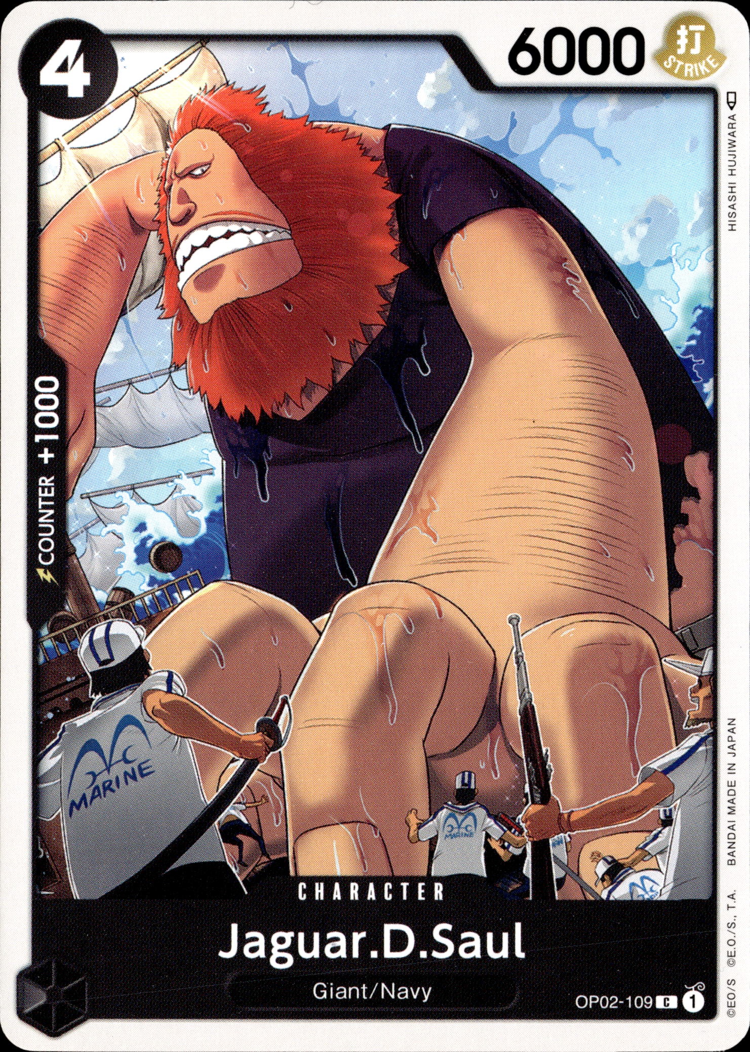 2023 One Piece Op02 En Jaguar.D.Saul graded slab