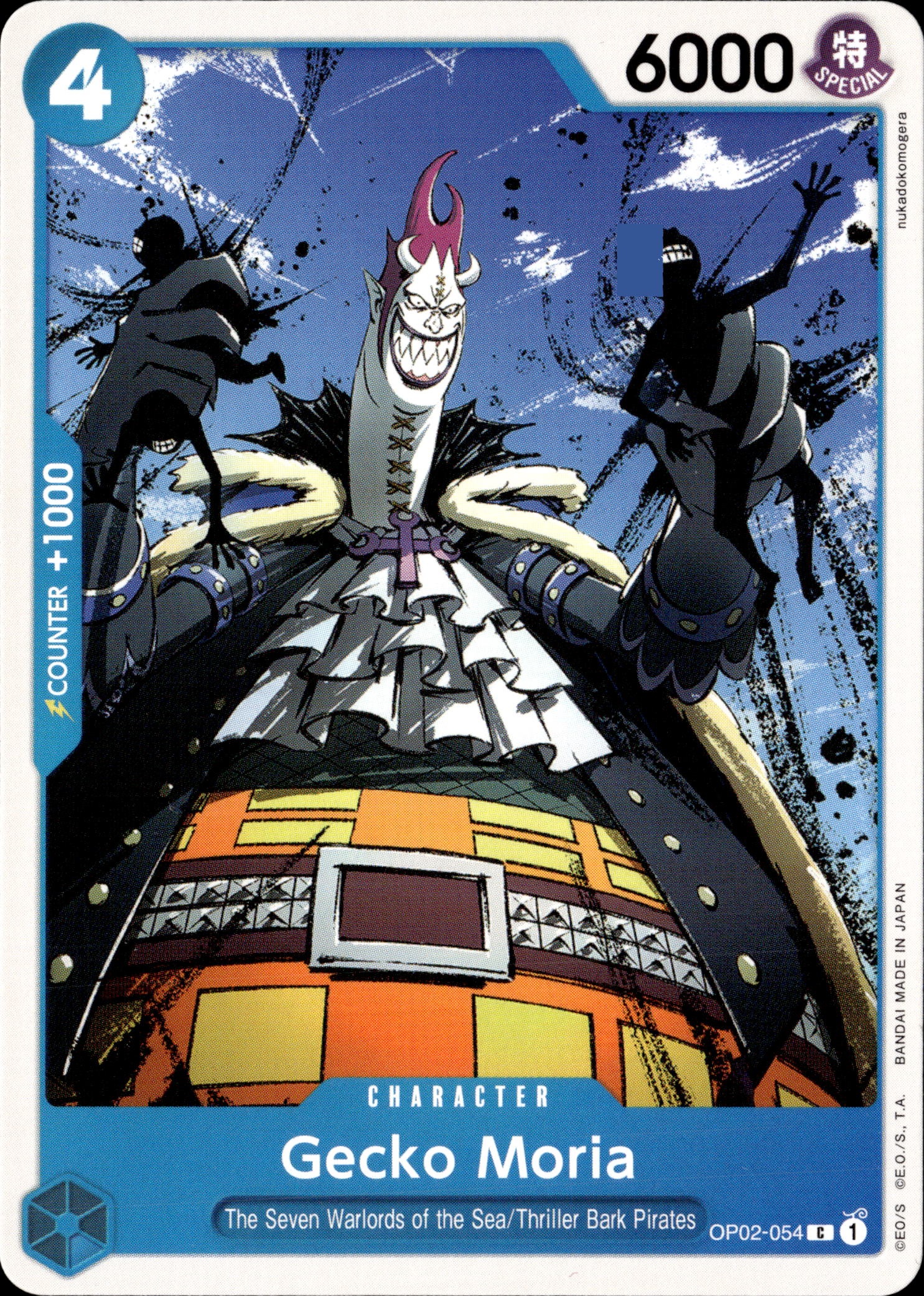2023 One Piece Op02 En Gecko Moria graded slab