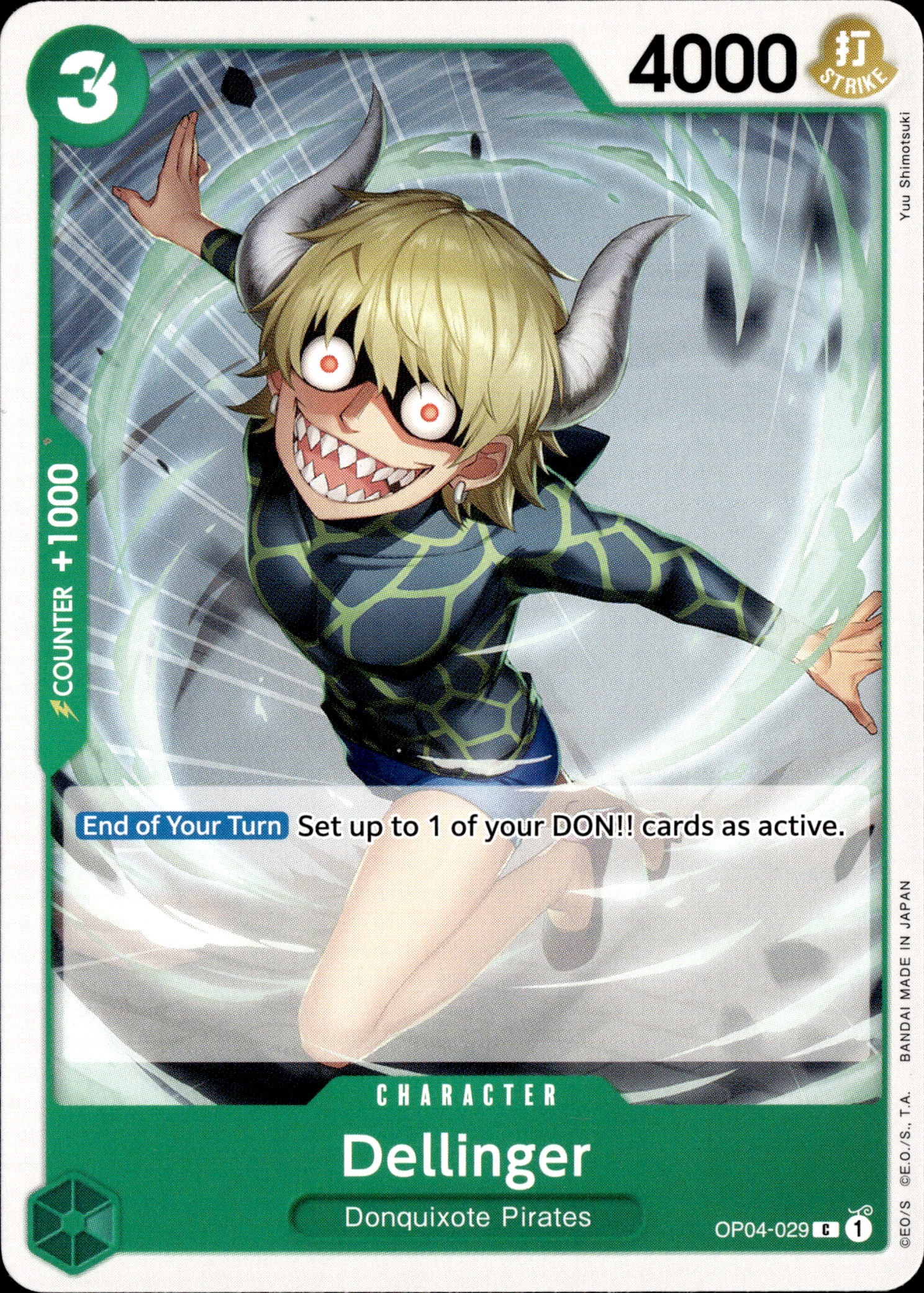 Dellinger graded slab