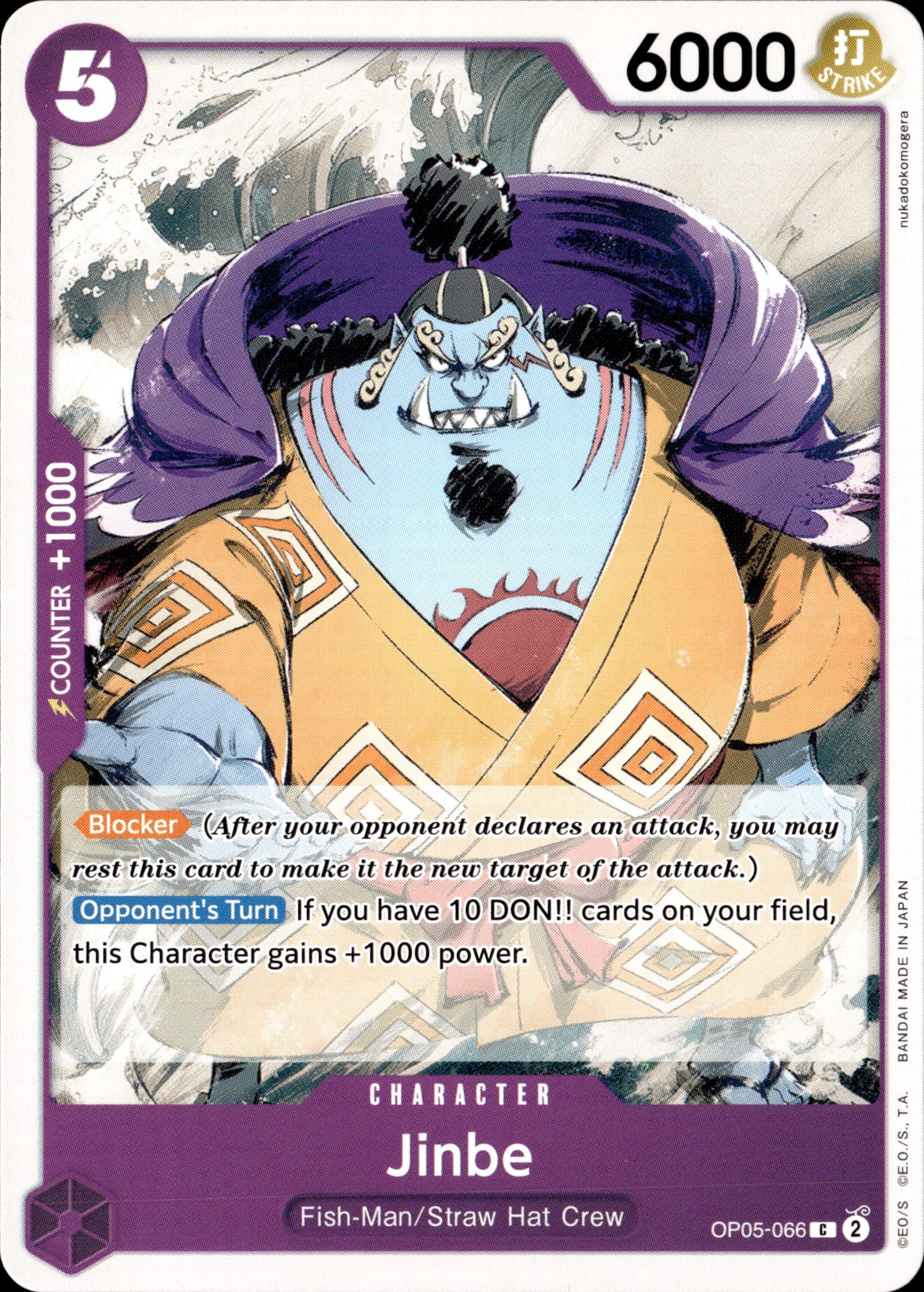 Jinbe graded slab