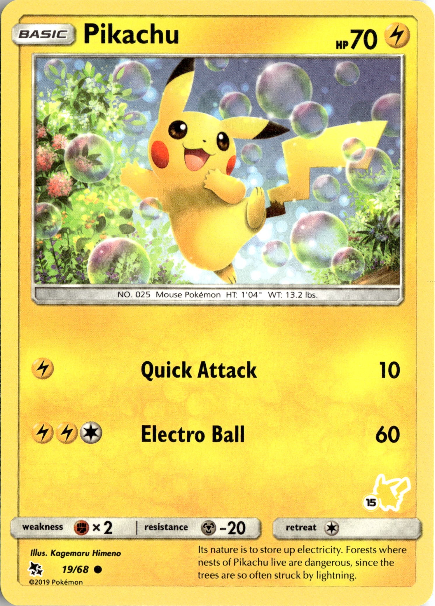 Pikachu graded slab