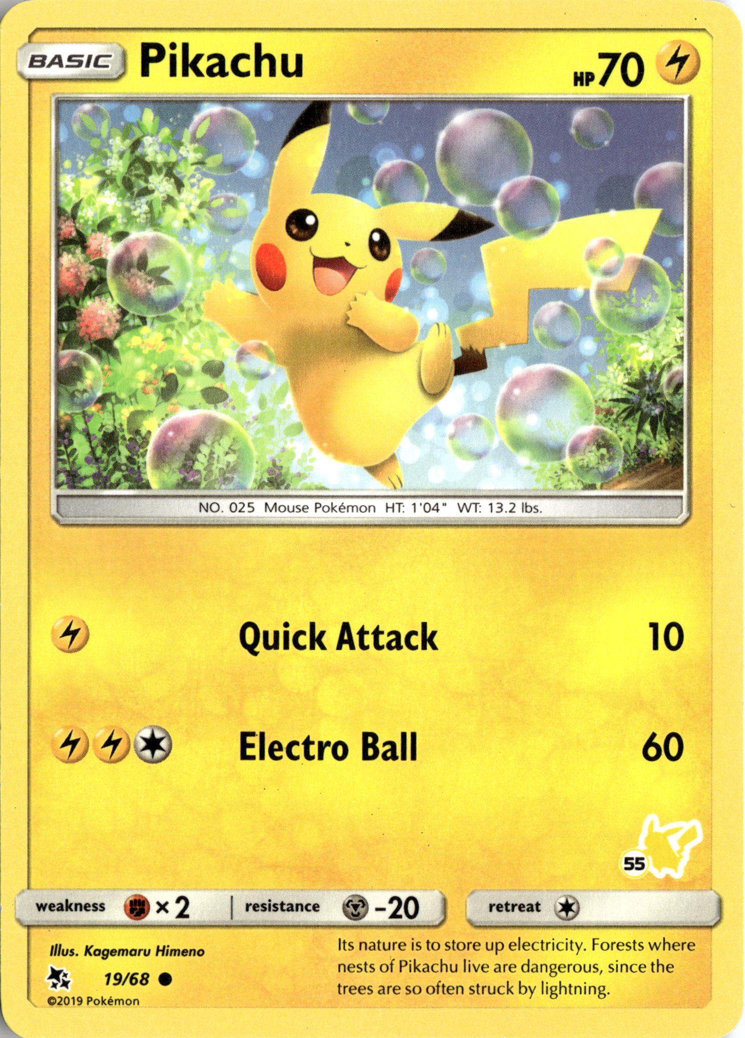 Pikachu graded slab
