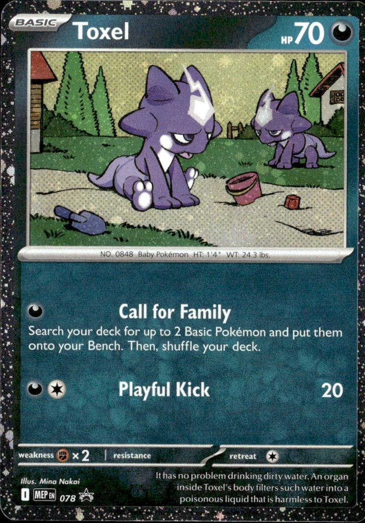2025 Pokemon Mep En Toxel graded slab