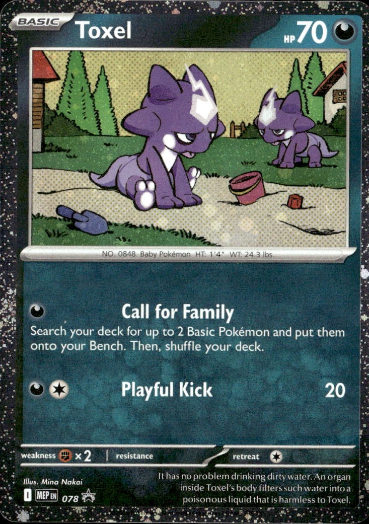 2025 Pokemon Mep En Toxel graded slab