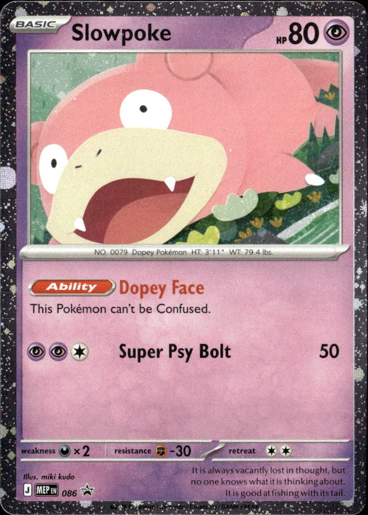 Slowpoke graded slab