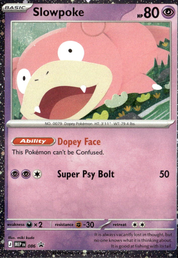2025 Pokemon Mep En Slowpoke graded slab