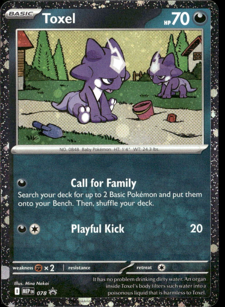 2025 Pokemon Mep En Toxel graded slab