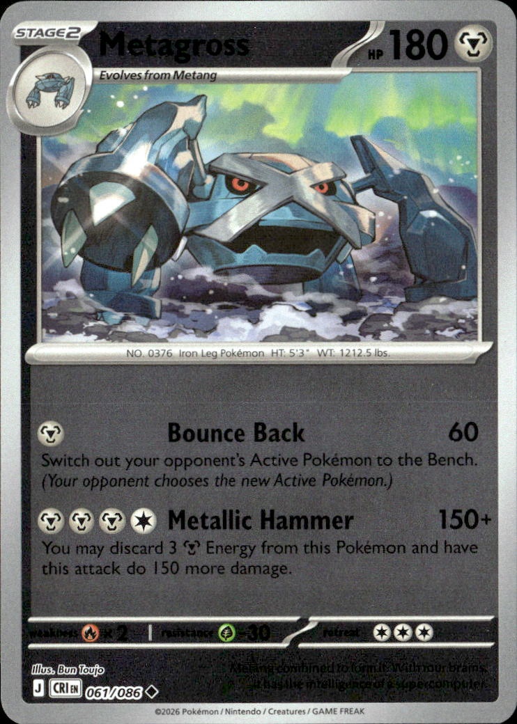 Metagross graded slab