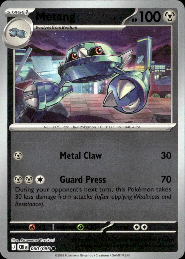 Metang graded slab
