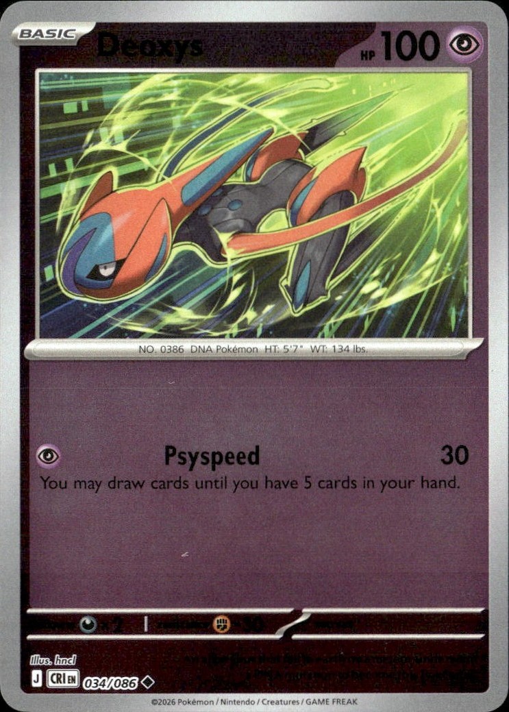 Deoxys graded slab