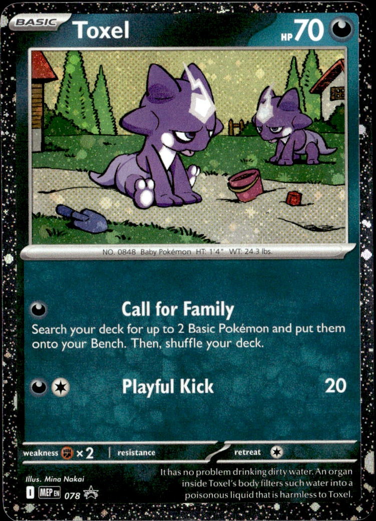 2025 Pokemon Mep En Toxel graded slab