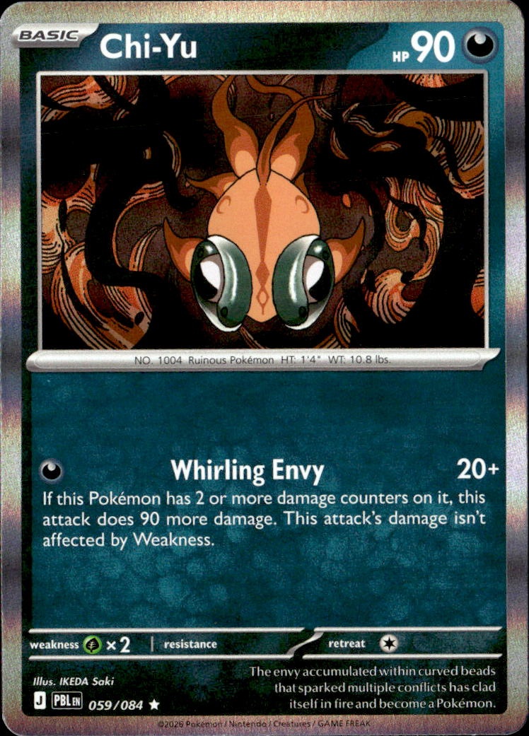 Chi-Yu graded slab