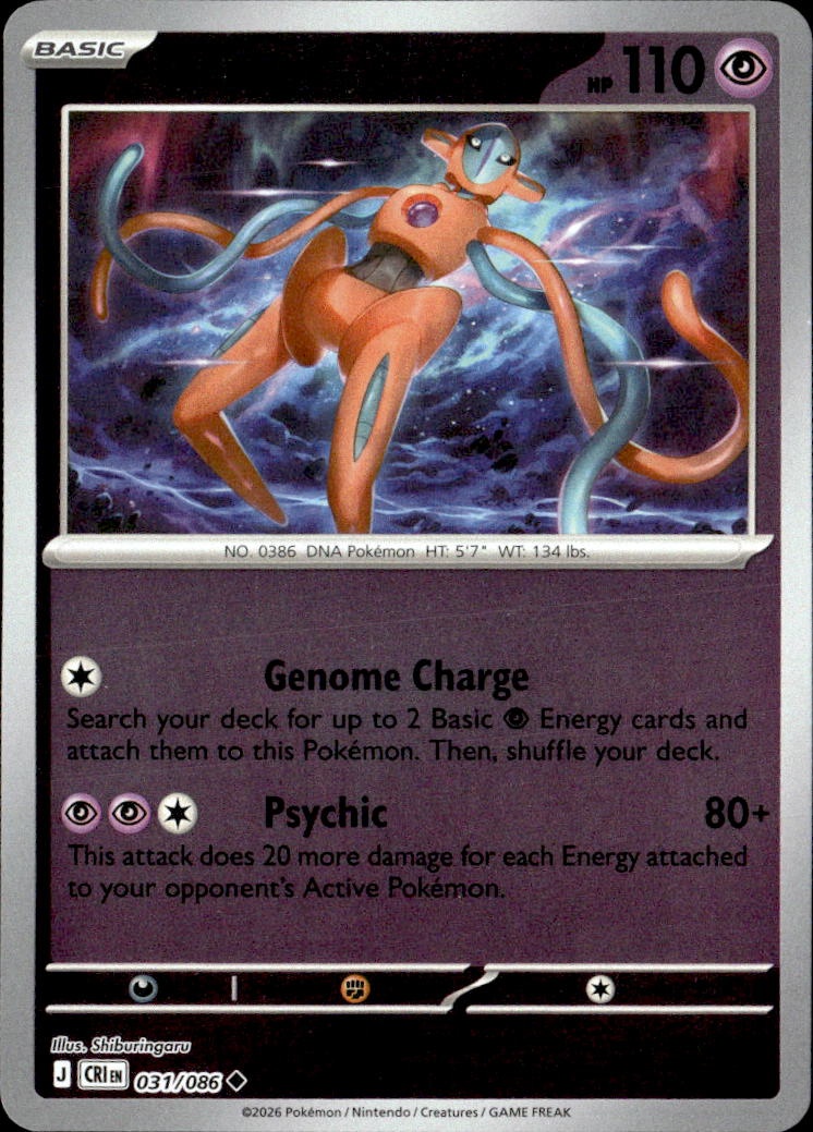 2026 Pokemon Cri En Deoxys graded slab