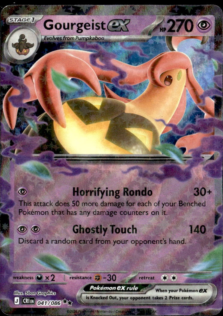 Gourgeist Ex graded slab