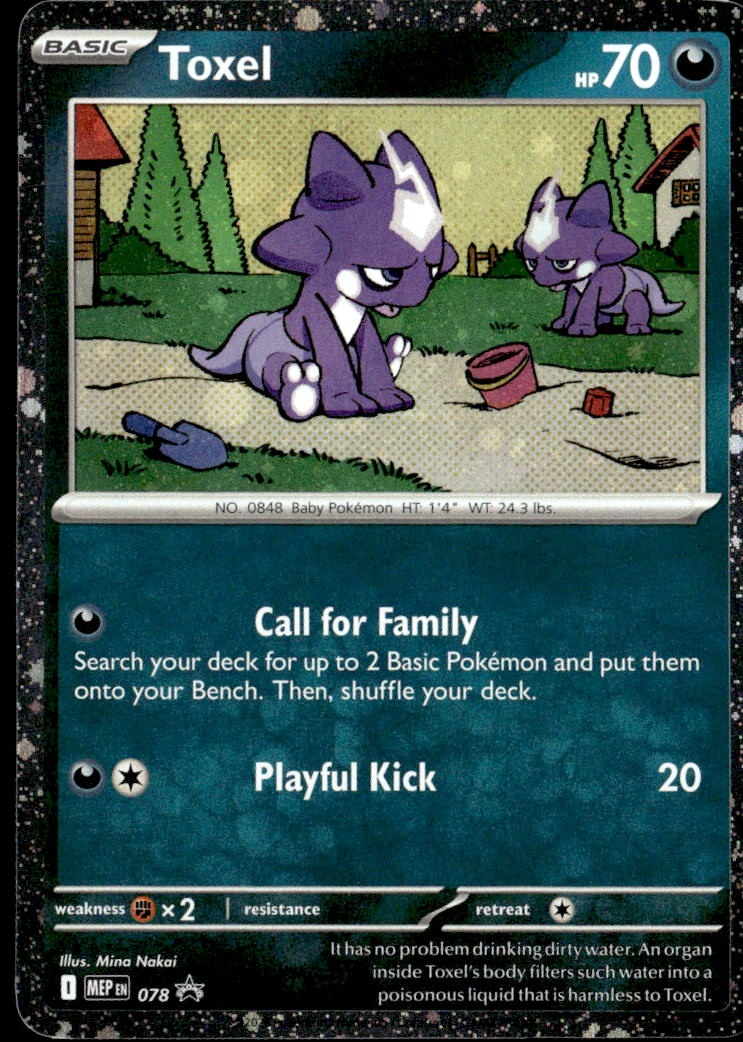 2025 Pokemon Mep En Toxel graded slab