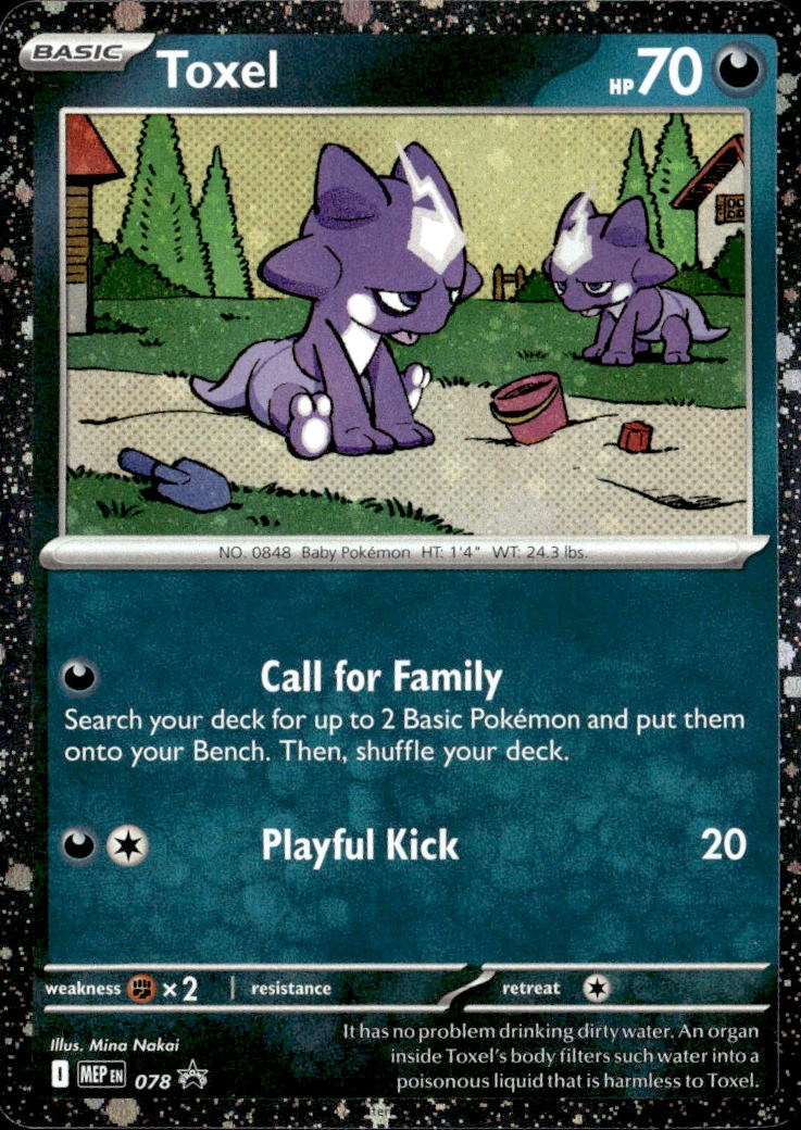 2025 Pokemon Mep En Toxel graded slab