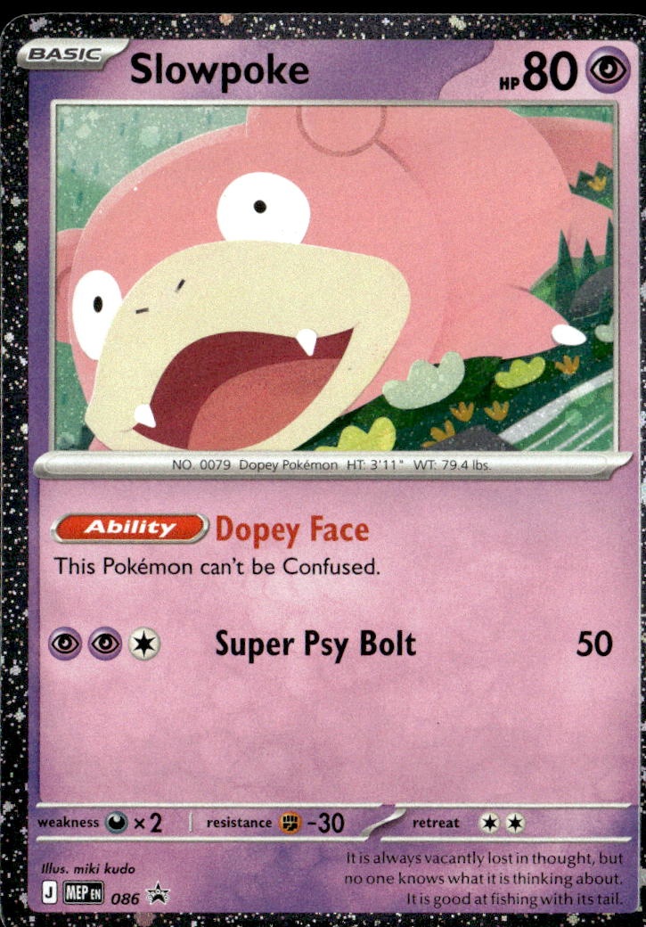 2025 Pokemon Mep En Slowpoke graded slab