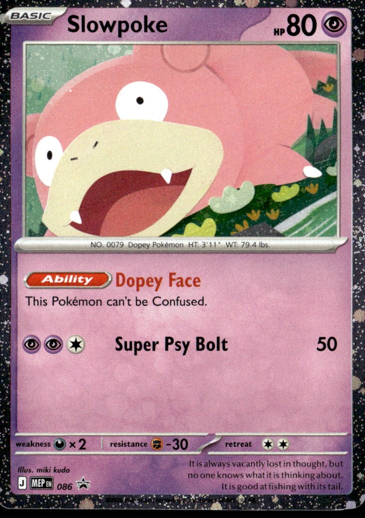 2025 Pokemon Mep En Slowpoke graded slab