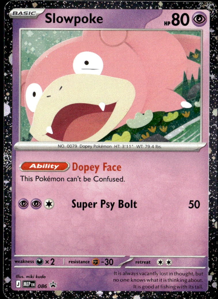 Slowpoke graded slab