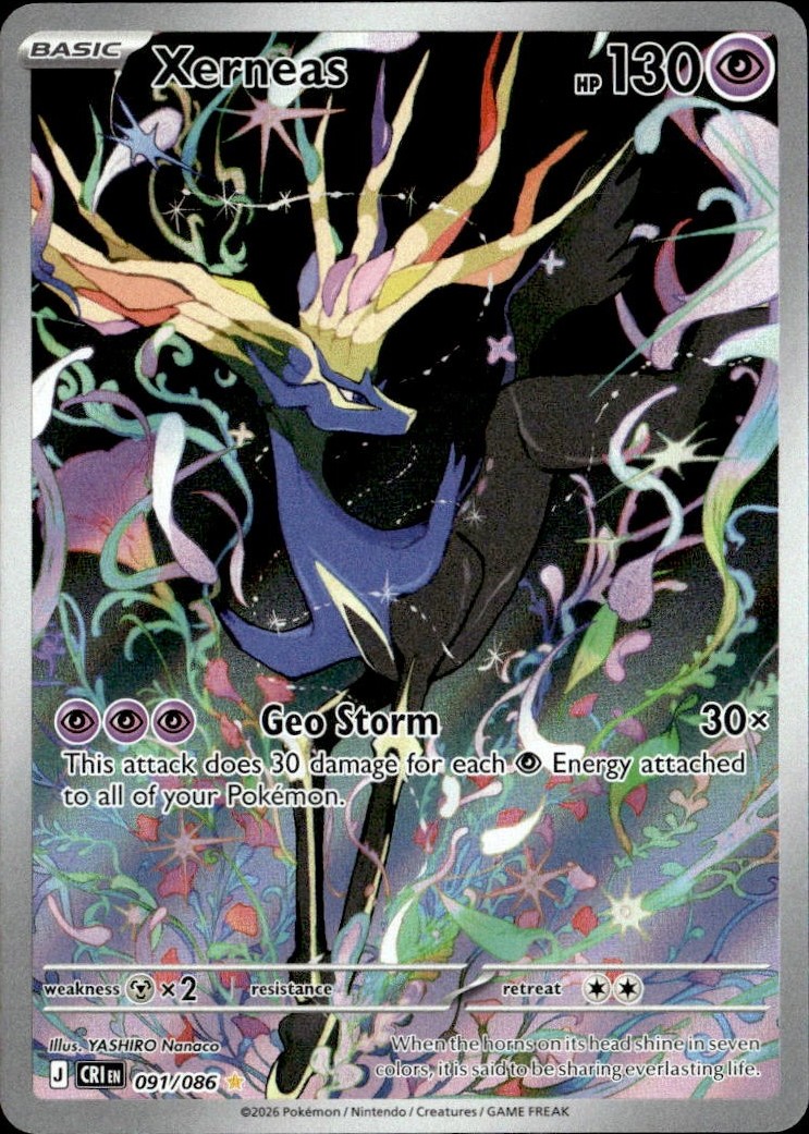 Xerneas graded slab