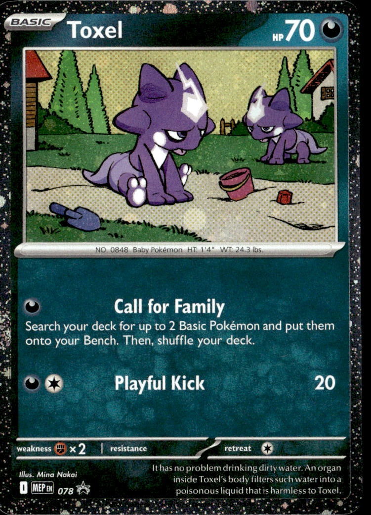 2025 Pokemon Mep En Toxel graded slab