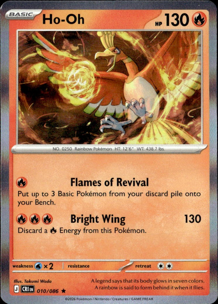 2026 Pokemon Cri En Ho-Oh graded slab