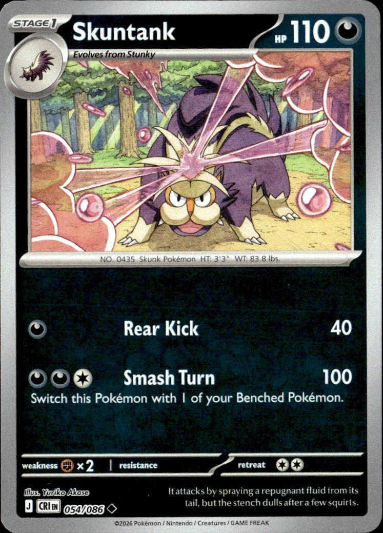 2026 Pokemon Cri En Skuntank graded slab
