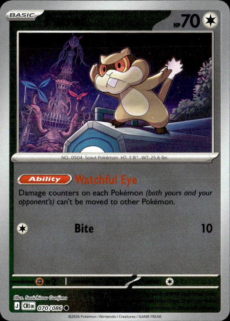 2025 Pokemon Wht En Patrat graded slab