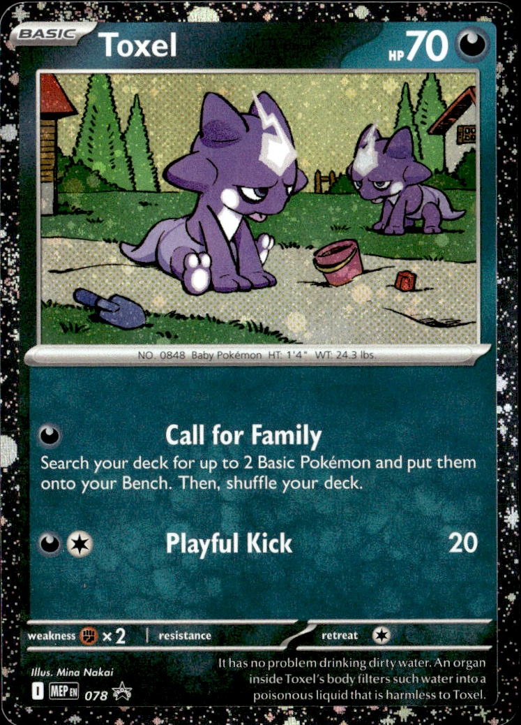 2025 Pokemon Mep En Toxel graded slab