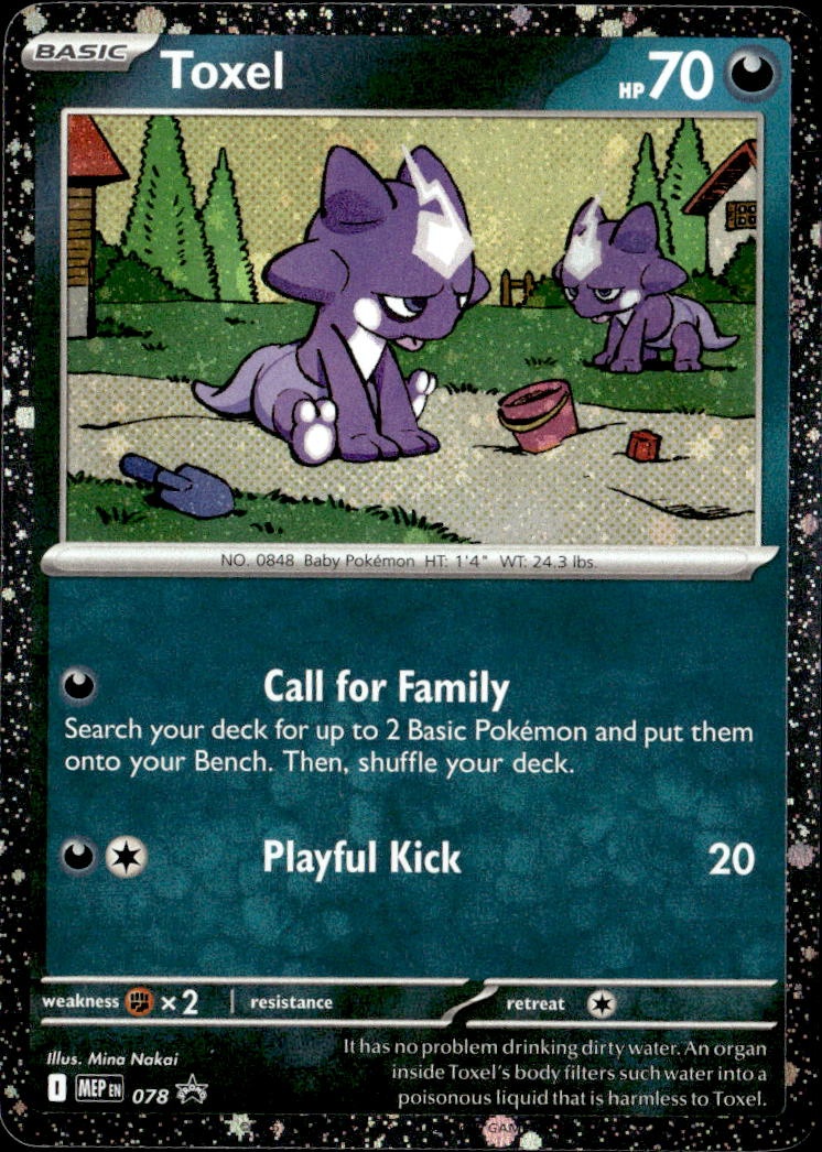 2025 Pokemon Mep En Toxel graded slab
