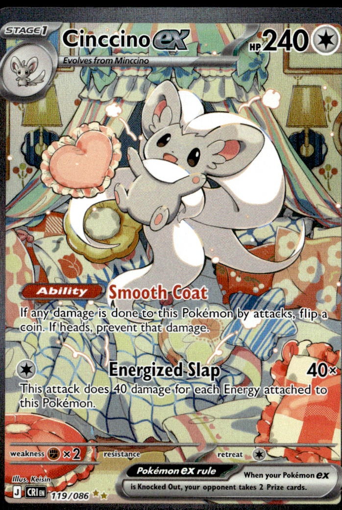 2026 Pokemon Cri En Cinccino Ex graded slab