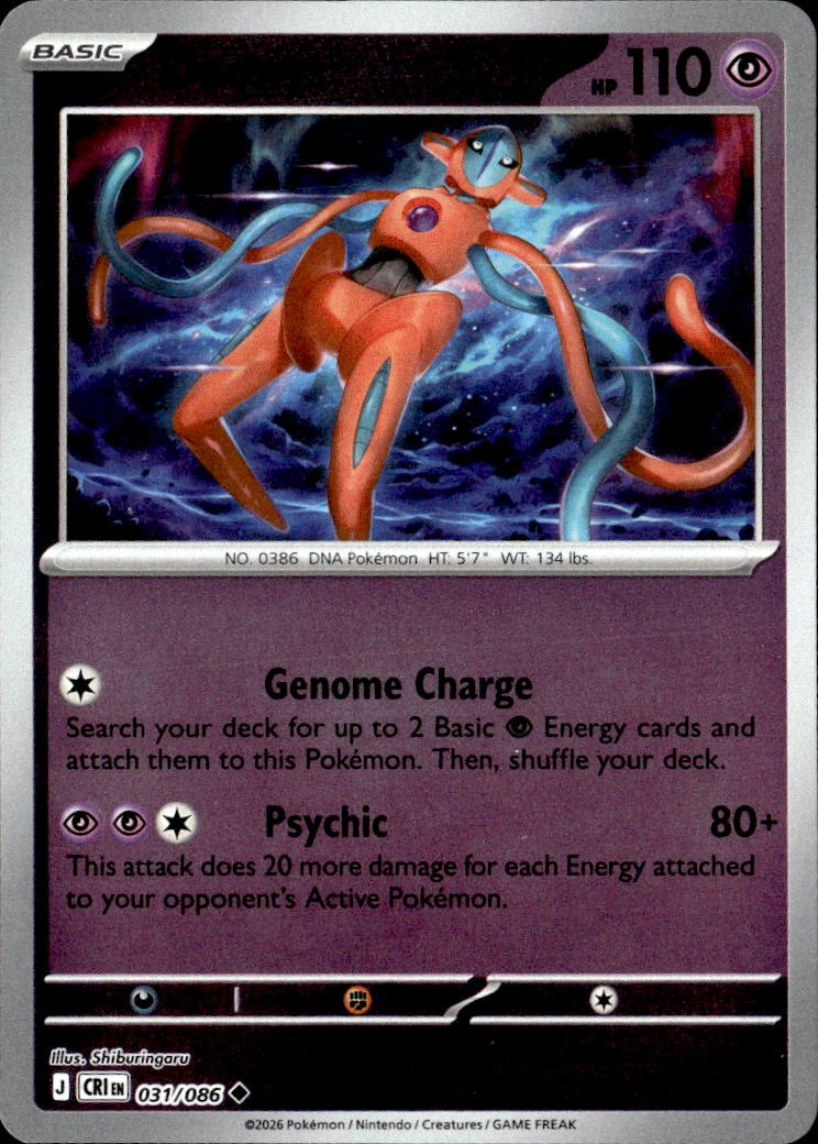 2026 Pokemon Cri En Deoxys graded slab