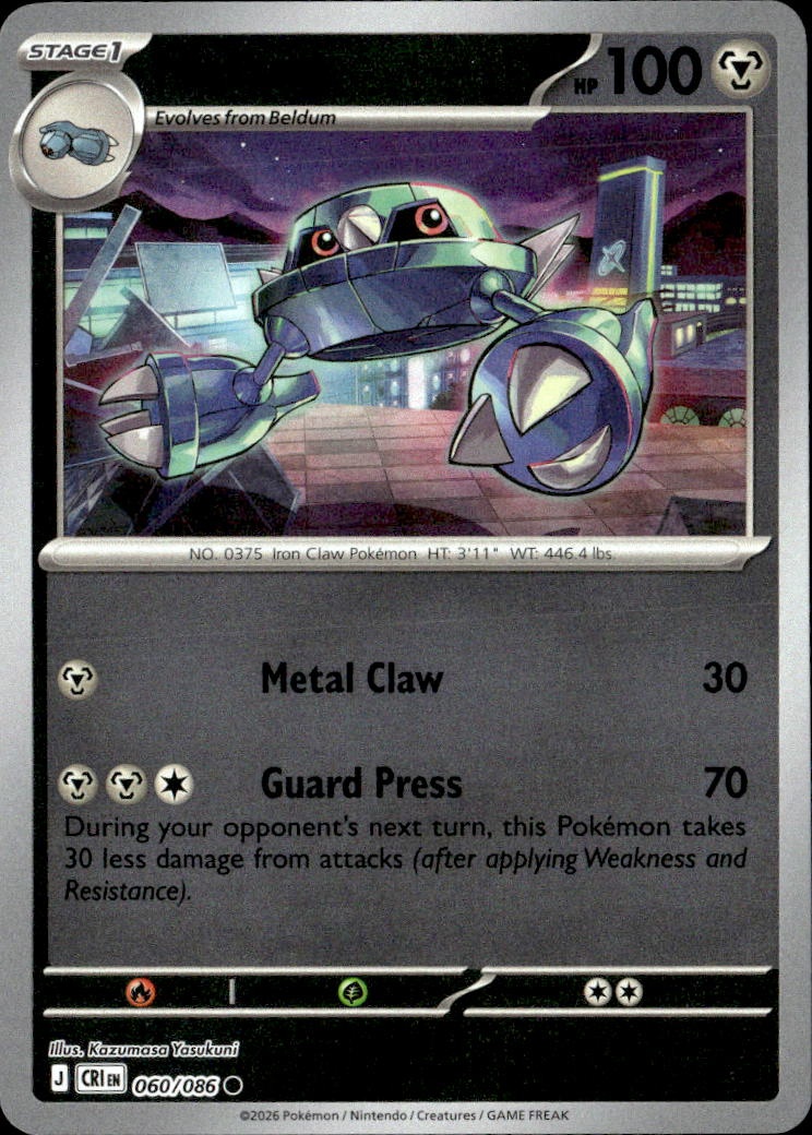 Metang graded slab