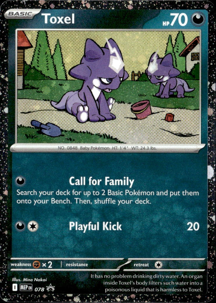 2025 Pokemon Mep En Toxel graded slab