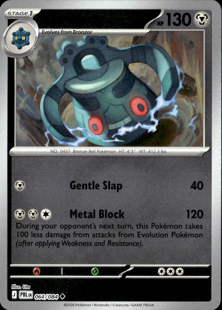 Bronzong graded slab