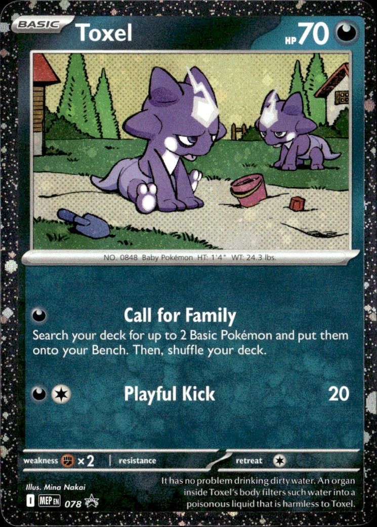 2025 Pokemon Mep En Toxel graded slab