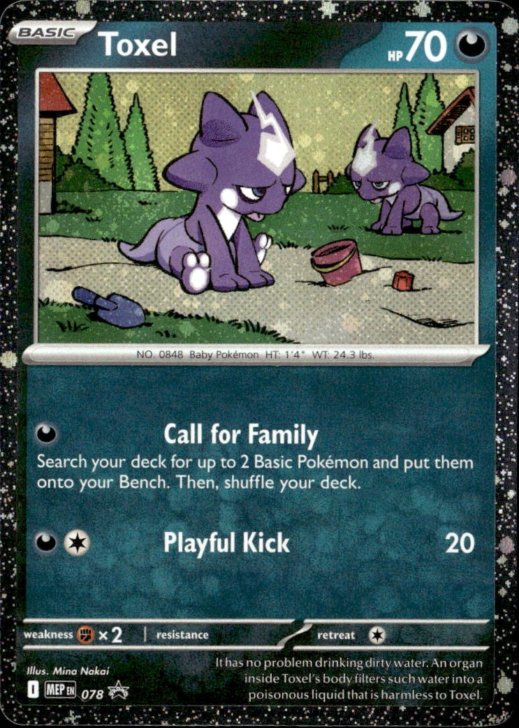 2025 Pokemon Mep En Toxel graded slab
