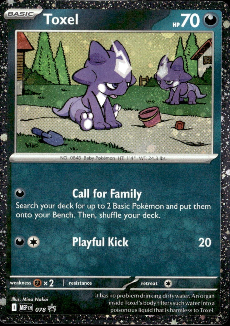 2025 Pokemon Mep En Toxel graded slab