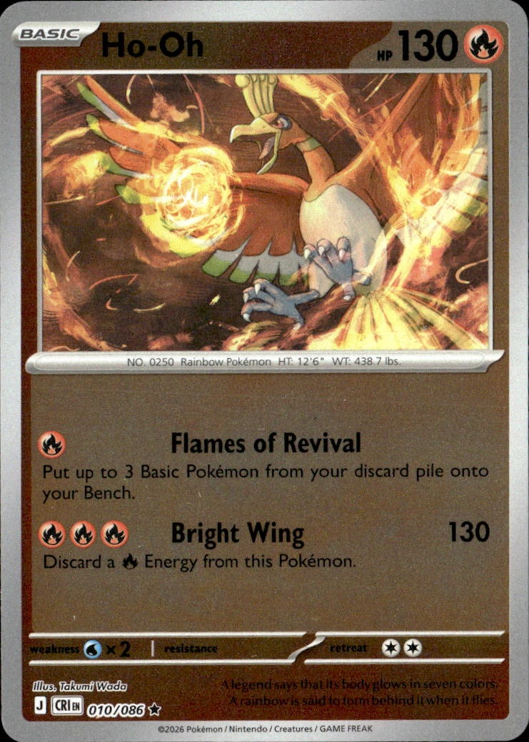 2026 Pokemon Cri En Ho-Oh graded slab