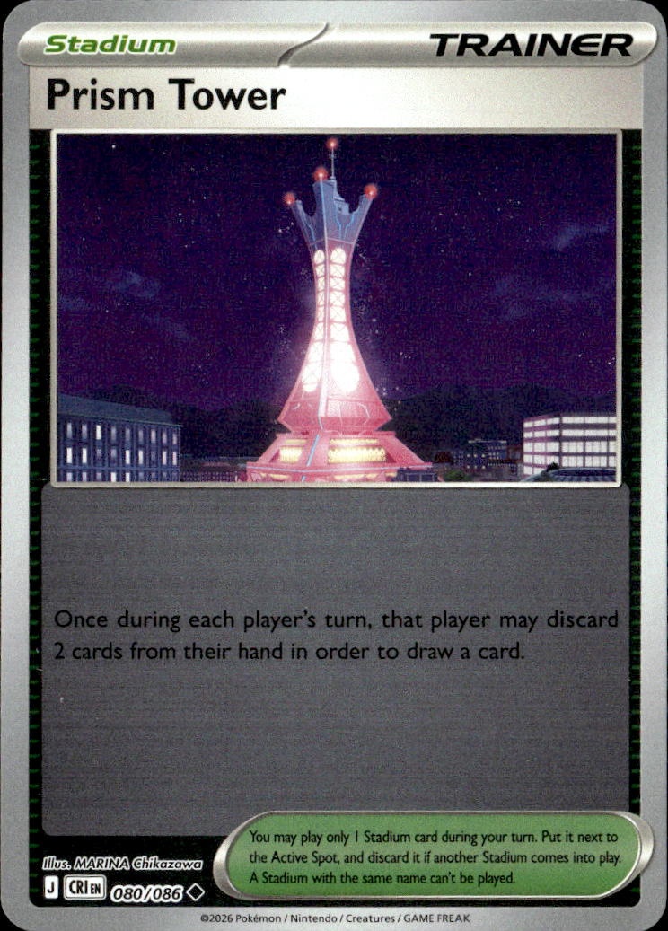 Prism Tower graded slab