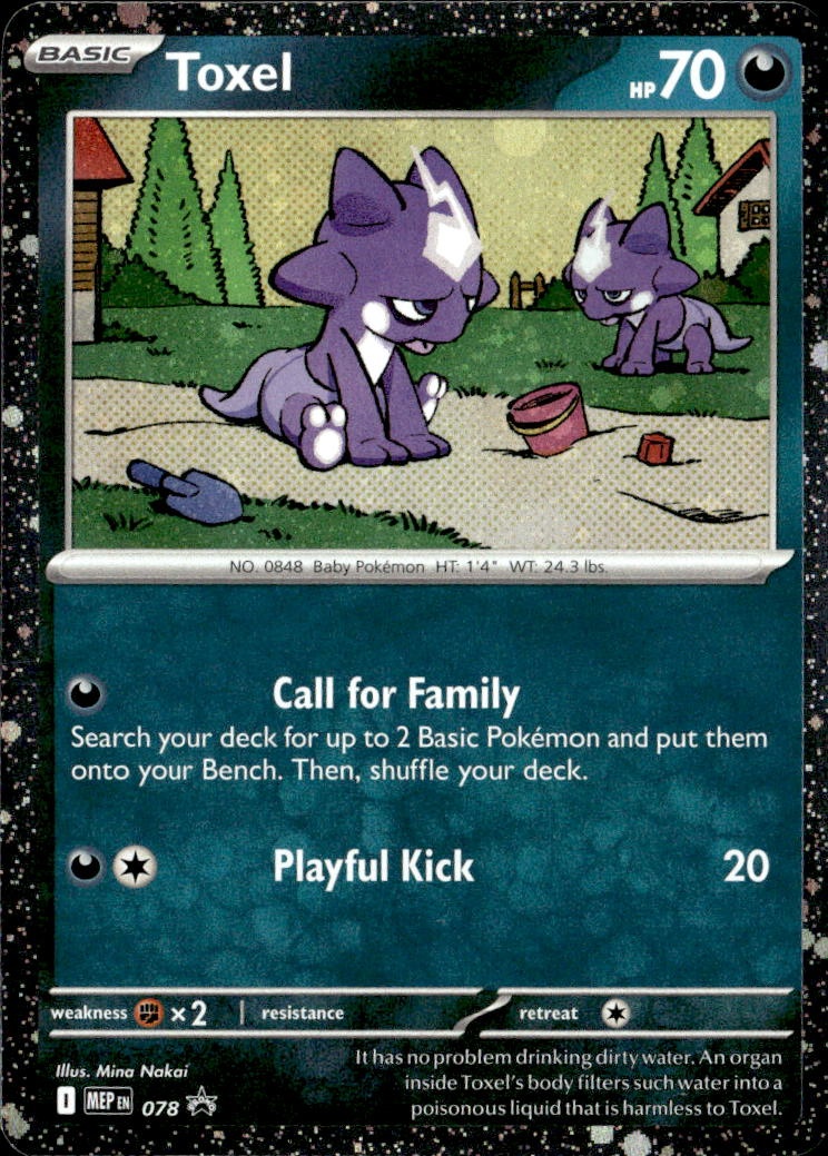 2025 Pokemon Mep En Toxel graded slab