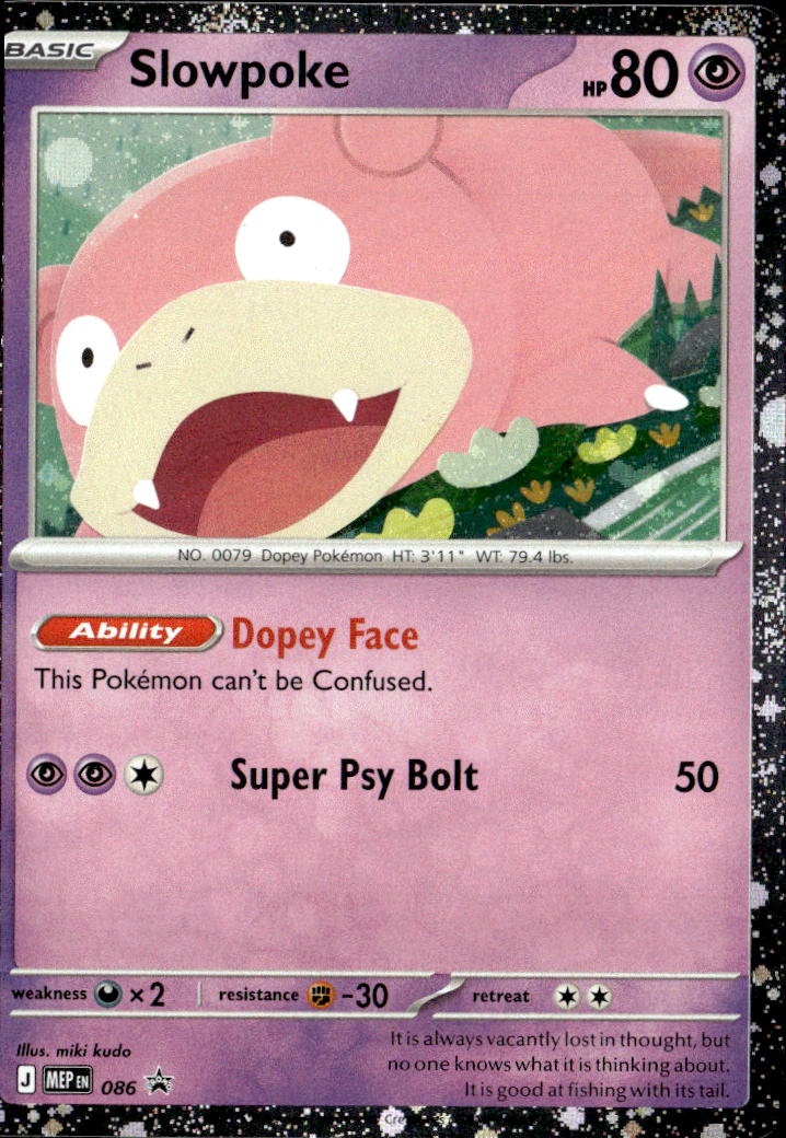 Slowpoke graded slab