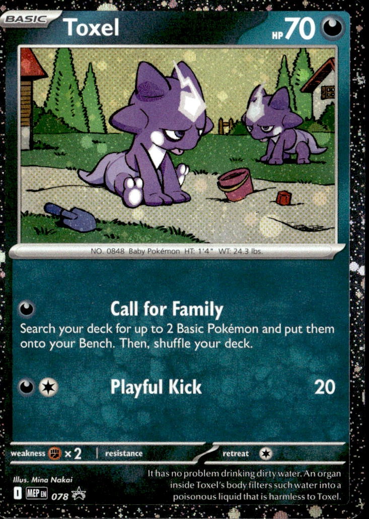 2025 Pokemon Mep En Toxel graded slab