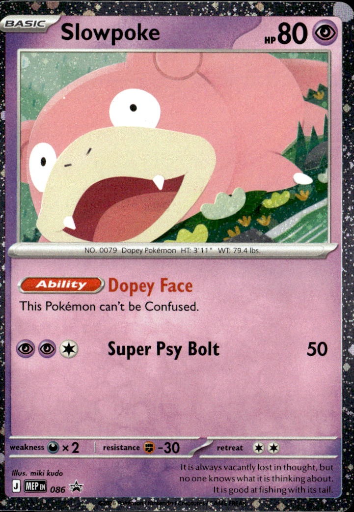 Slowpoke graded slab