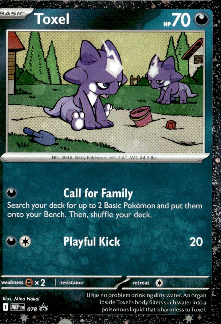 2025 Pokemon Mep En Toxel graded slab