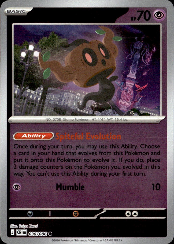 2026 Pokemon Cri En Phantump graded slab